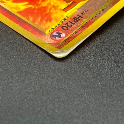 Charizard Pichu & Entei Promo Neo Premium File 2 Card