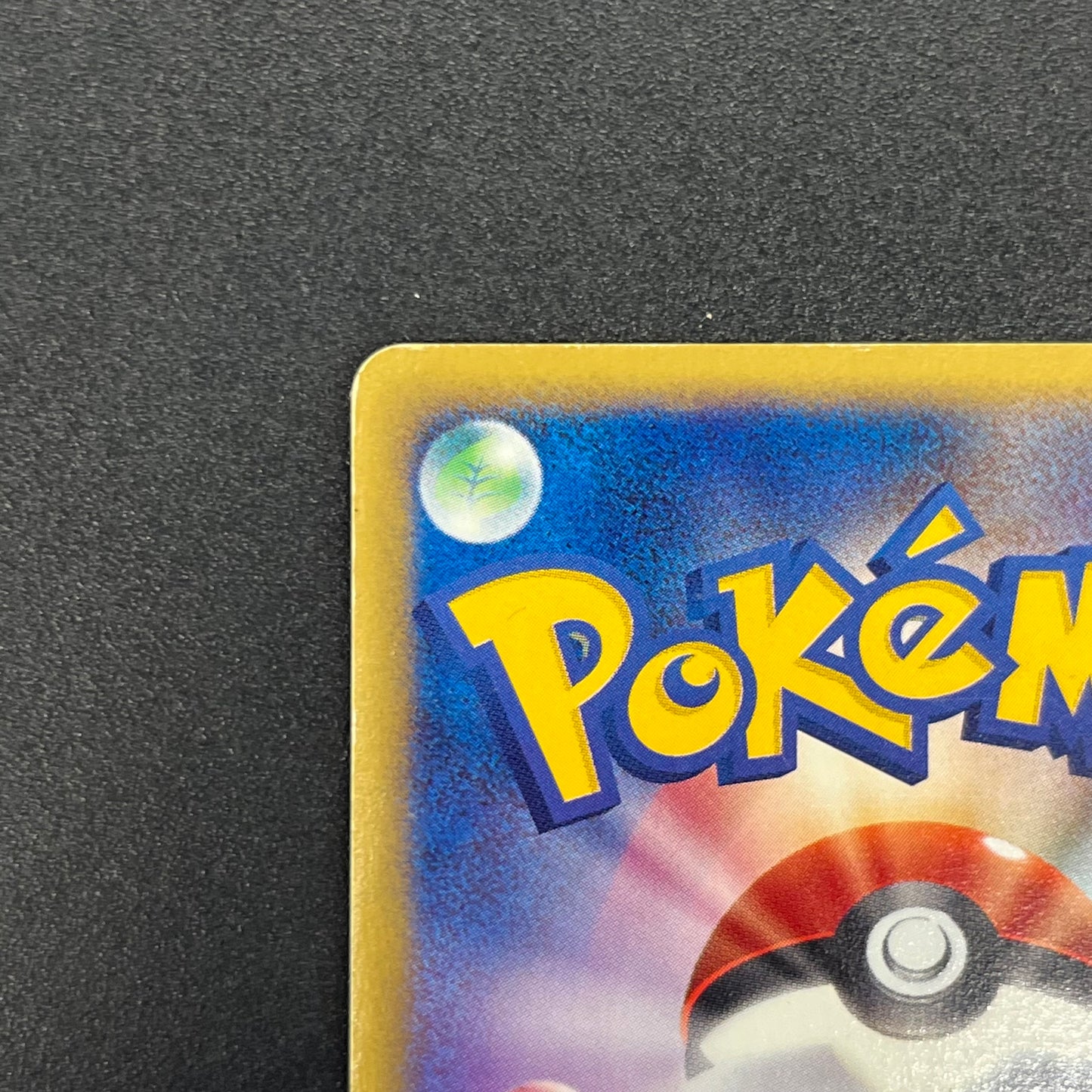 Blissey 066/092 e Holo Aquapolis Japanese Pokemon Card