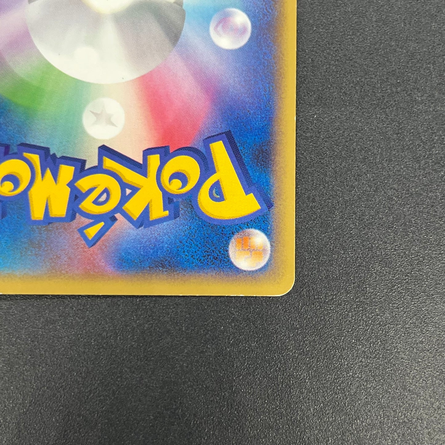 Bulbasaur 030/DPt-P Pokemon 10th Anniversary Card