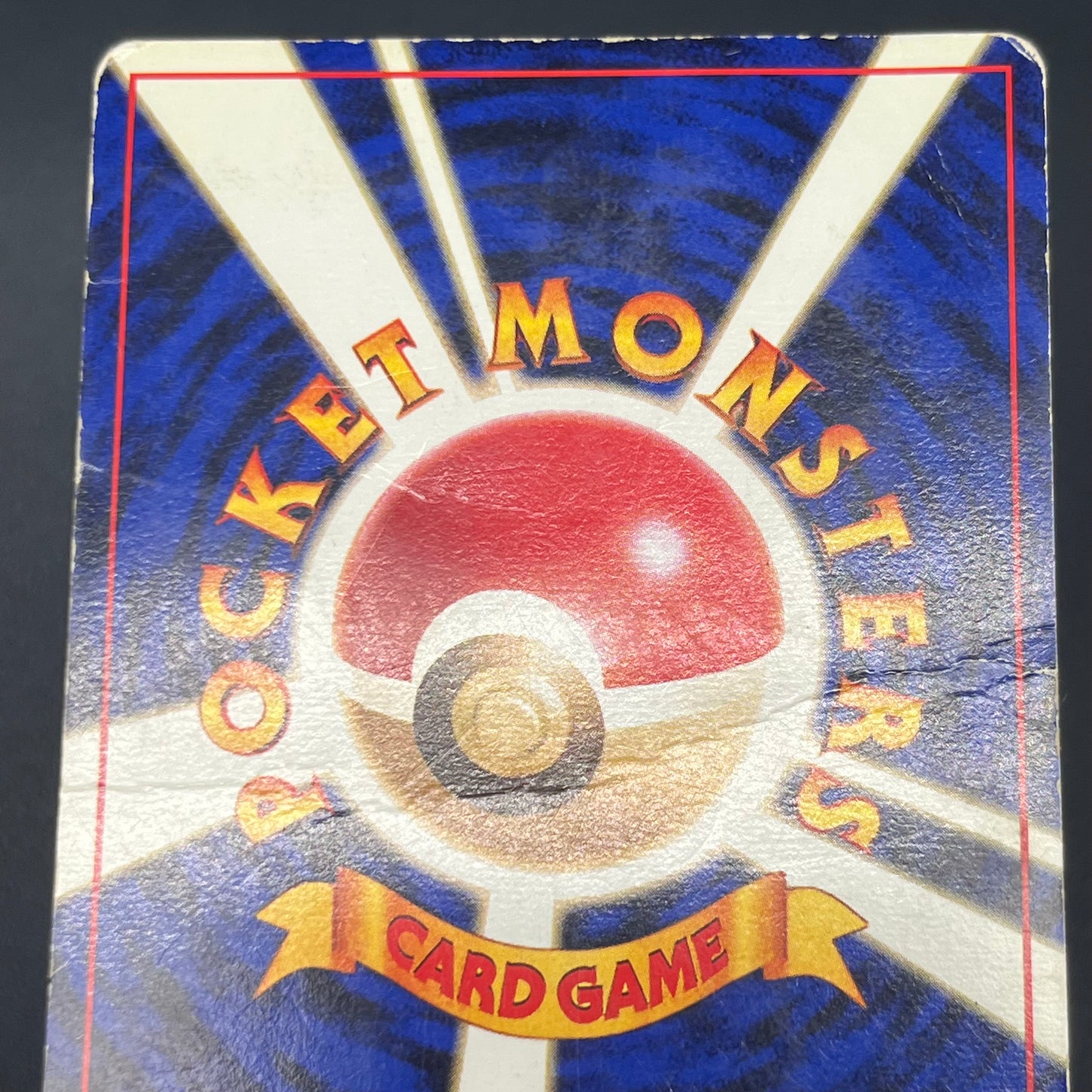 Pikachu No.025 Articuno ANA All Nippon Promo Pokémon Card