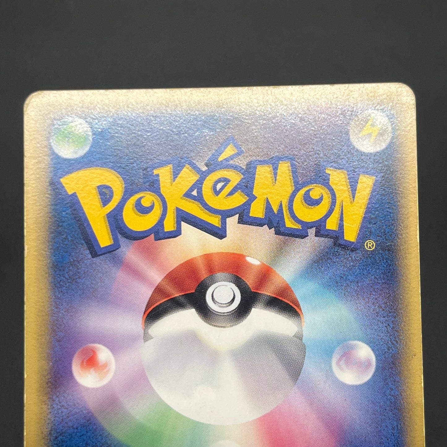 Rayquaza 043/086 1st ED Holon Research Tower Pokémon Card