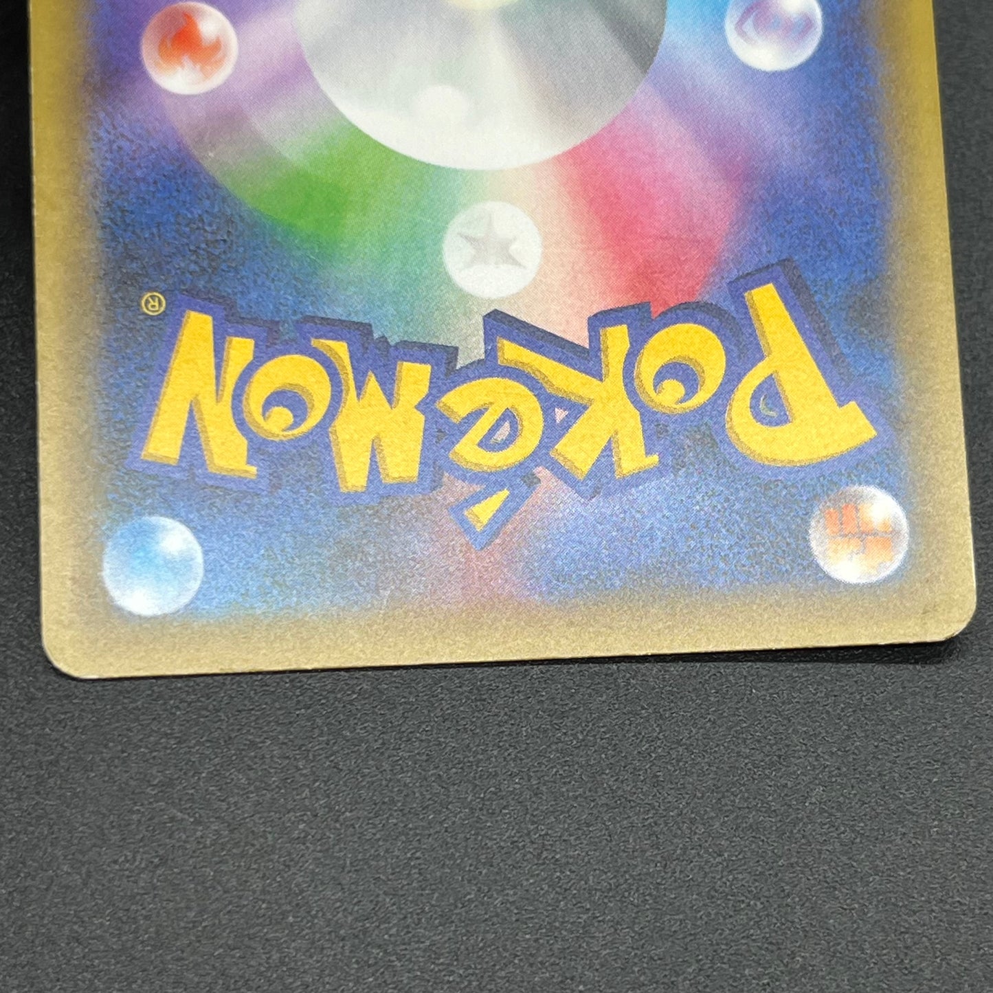 Mew 017/036 CP5 & Mew 016/036 Dream Shine Japanese Card
