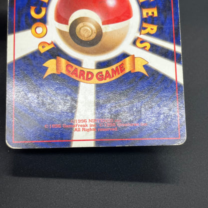 Jolteon Vaporeon Flareon Jungle Holo Old Back Pokémon Card