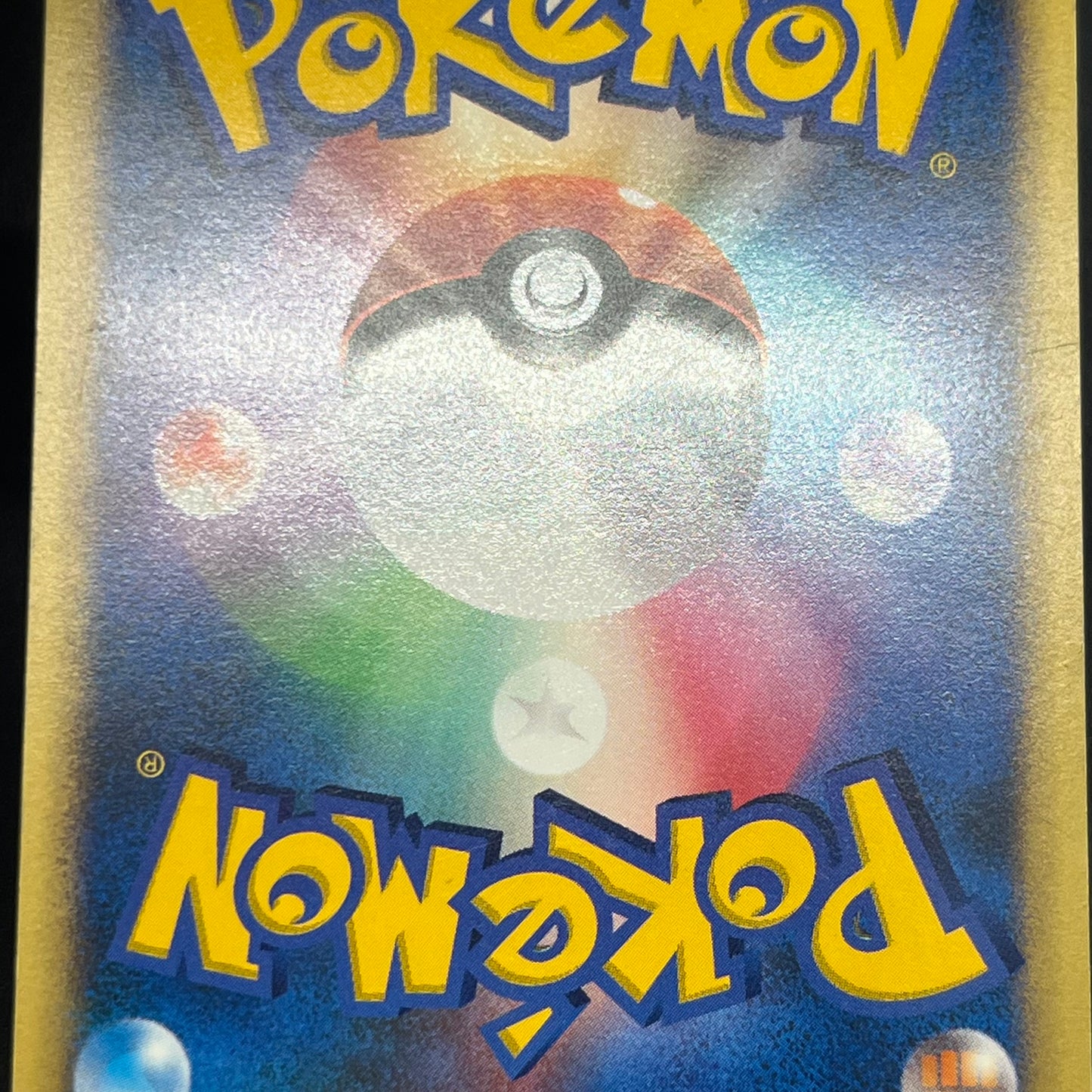 Misty's Lapras 057/141 Pryce’s Lapras VS 2set Pokémon Card