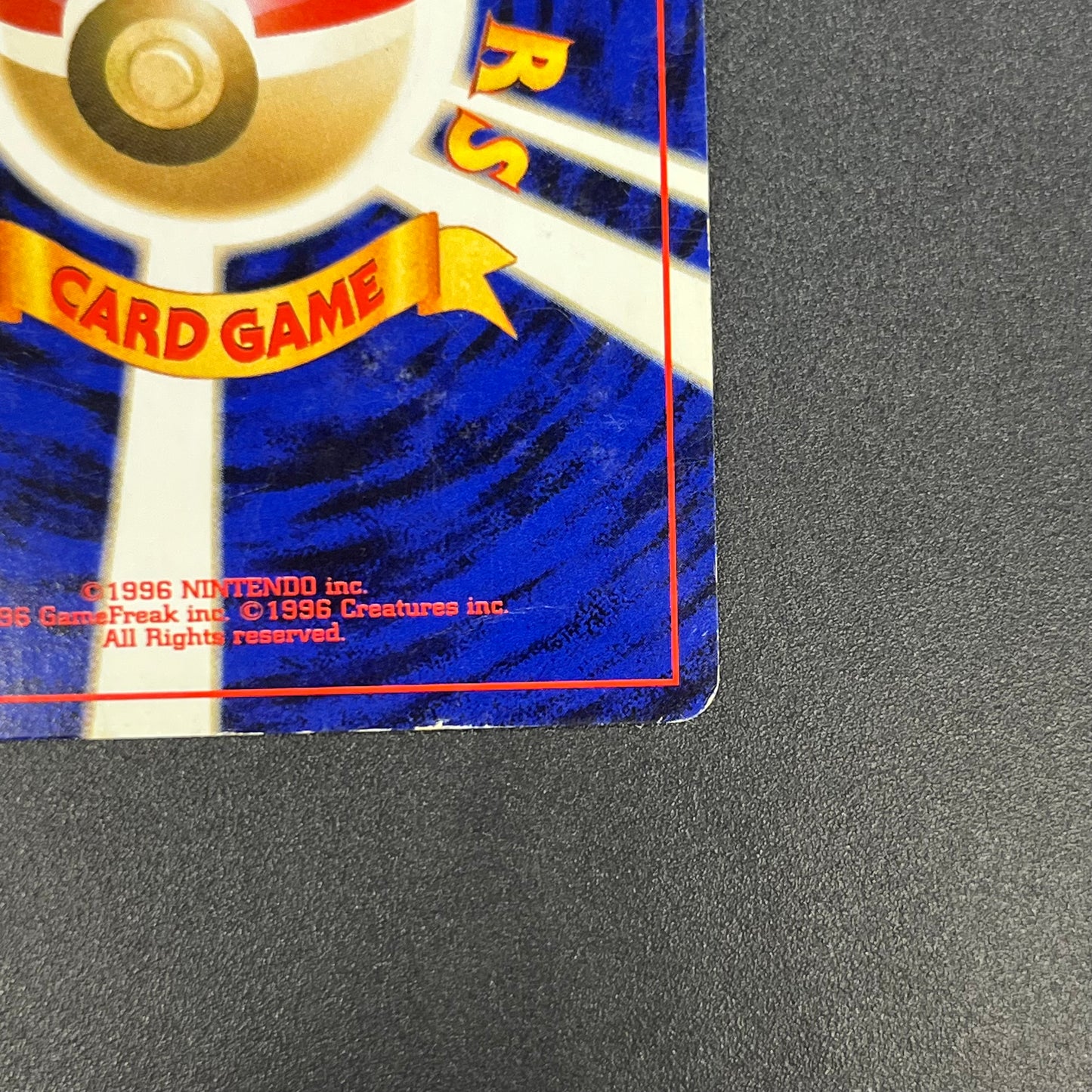 Chikorita No. 152 Intro Pack Promo Half Deck Pokémon Card