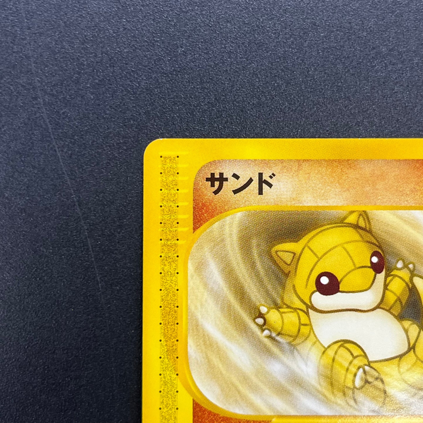 Sandshrew 016/018 McDonald's e Minimum Pack Pokemon Card