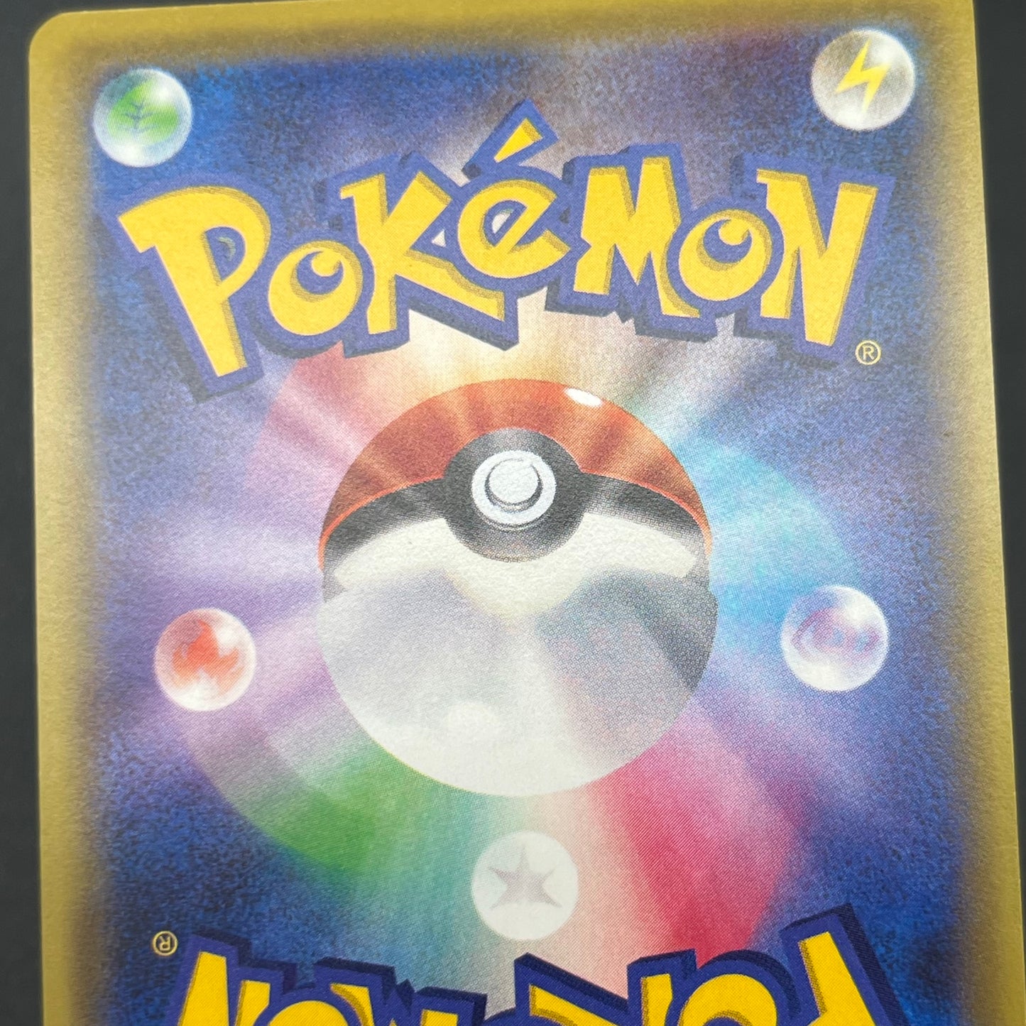 M Scizor EX 087/080 BREAKpoint XY9 Japanese Pokemon Card