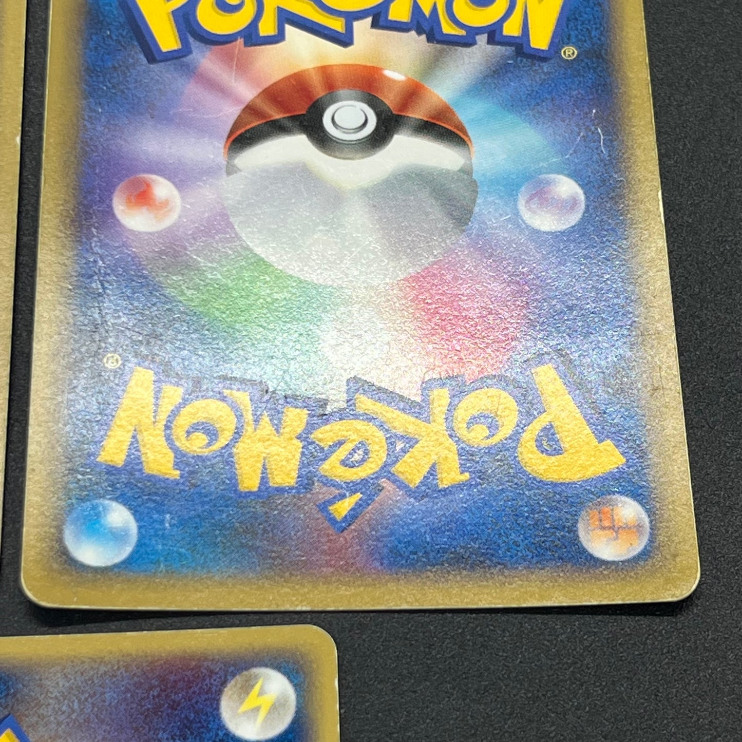 Munchlax 125/DP-P Promo etc 5set Japanese Pokemon Card
