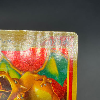 Charizard 092/092 Stormfront Holo Japanese Pokémon Card