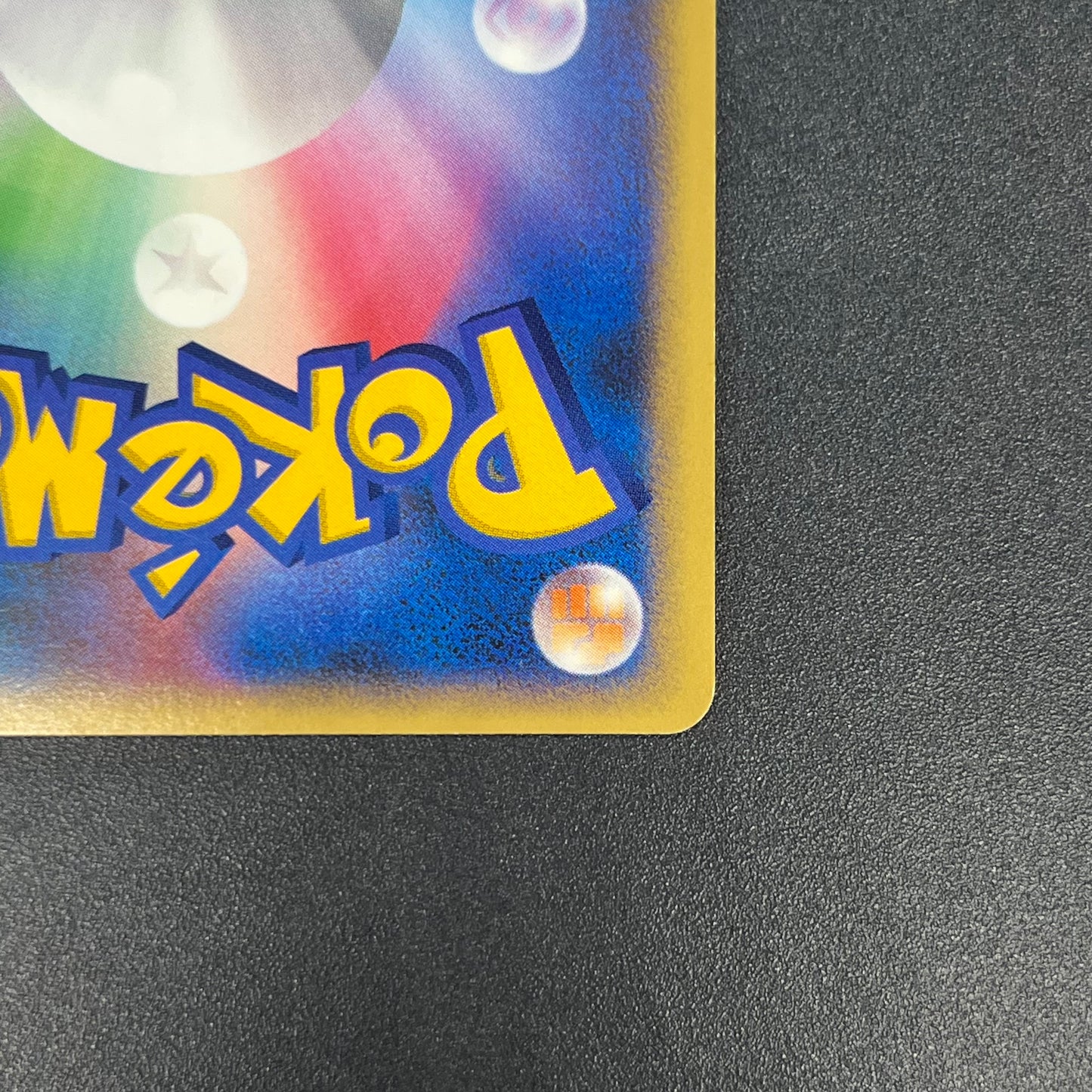 Piplup 003/PPP Promo Earn 2000 EXP Points Pokemon Card