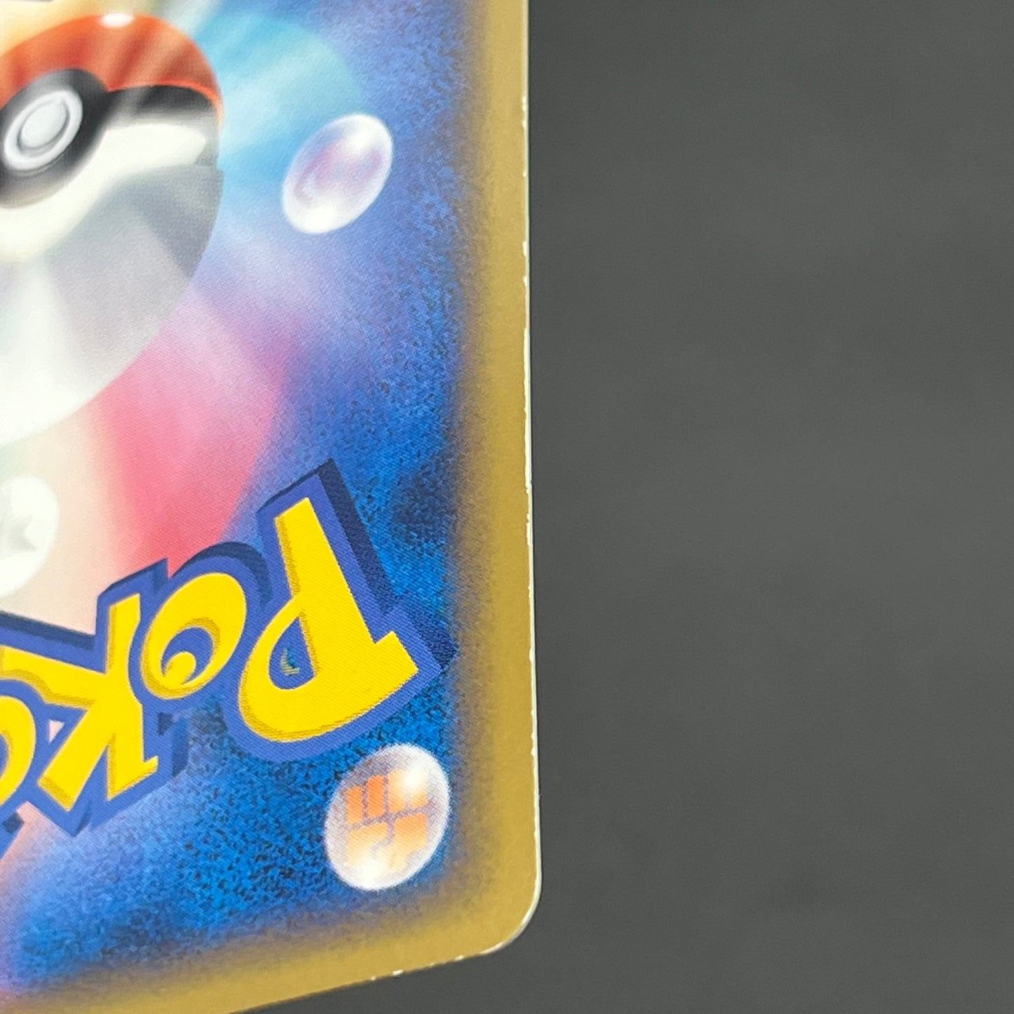 Electabuzz 069/L-P Promo Clash at the Summit Pokémon Card