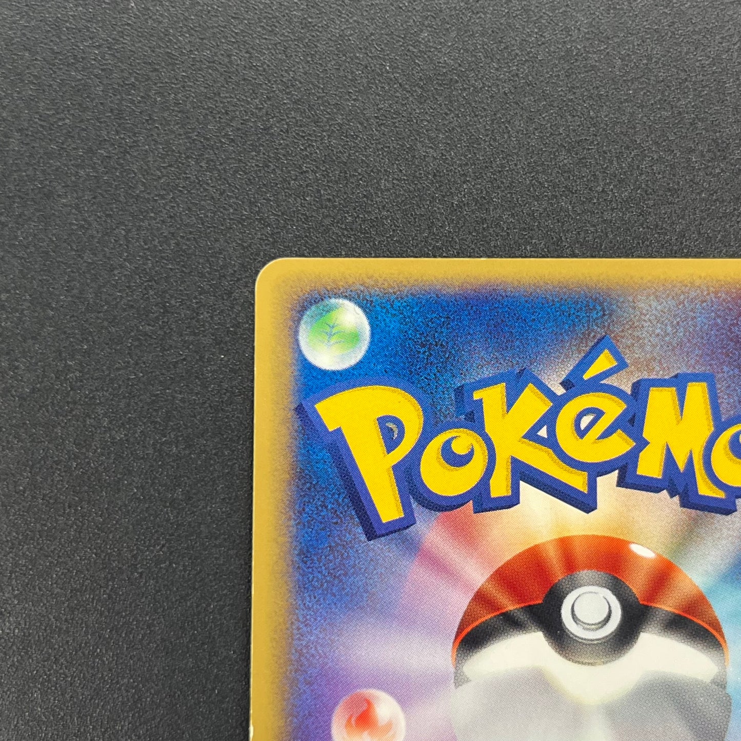 Misty's Politoed 003/018 Theater Limited VS Pokémon Card