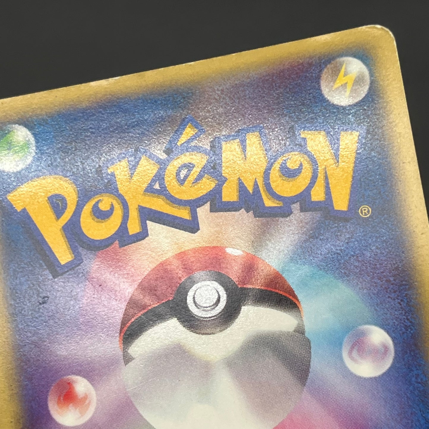 Team Rocket's Raikou VS 094/141 Holo Japanese Pokémon Card