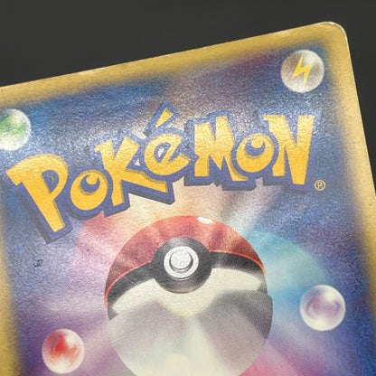 Team Rocket's Raikou VS 094/141 Holo Japanese Pokémon Card