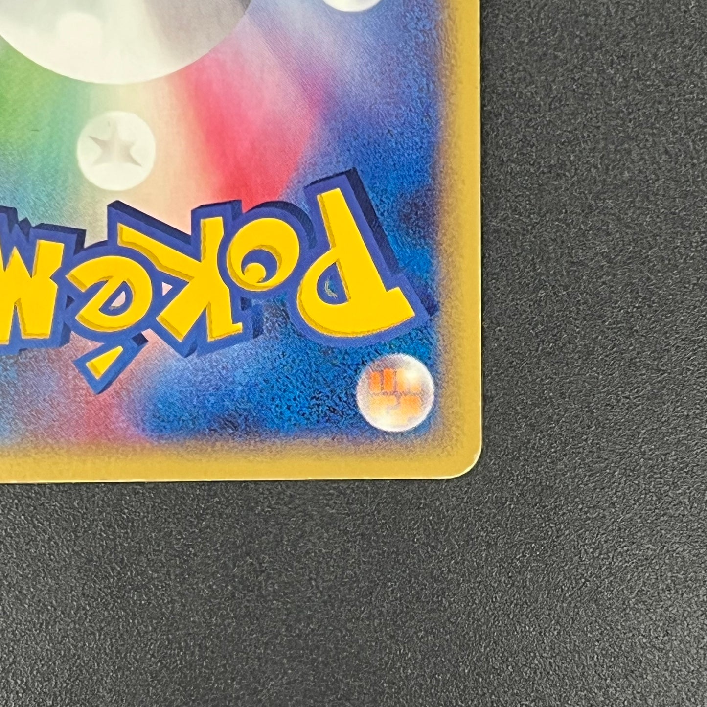 Treecko 037/PCG-P Yokohama Center Opening Pokémon Card