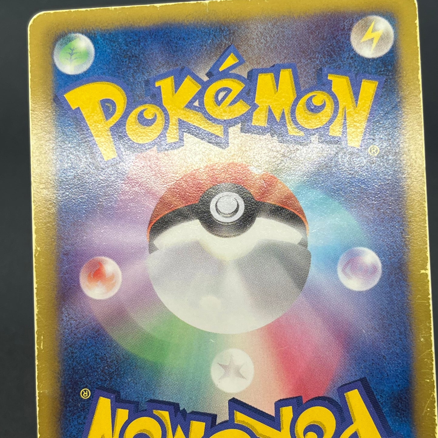 Latias 053/051 Latios EX Plasma Freeze BW8 Pokemon Card