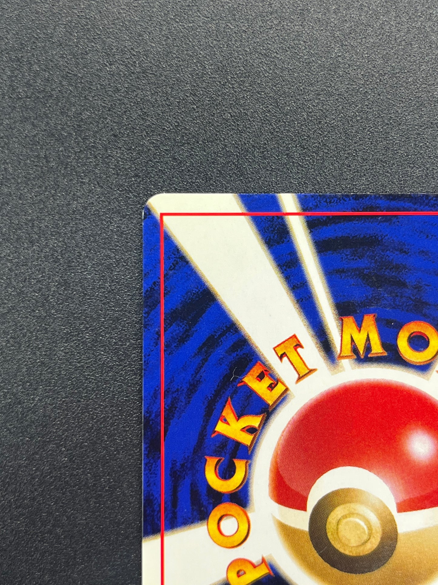 Lucky Stadium Pikachu World Challenge Summer Hokkaido Card