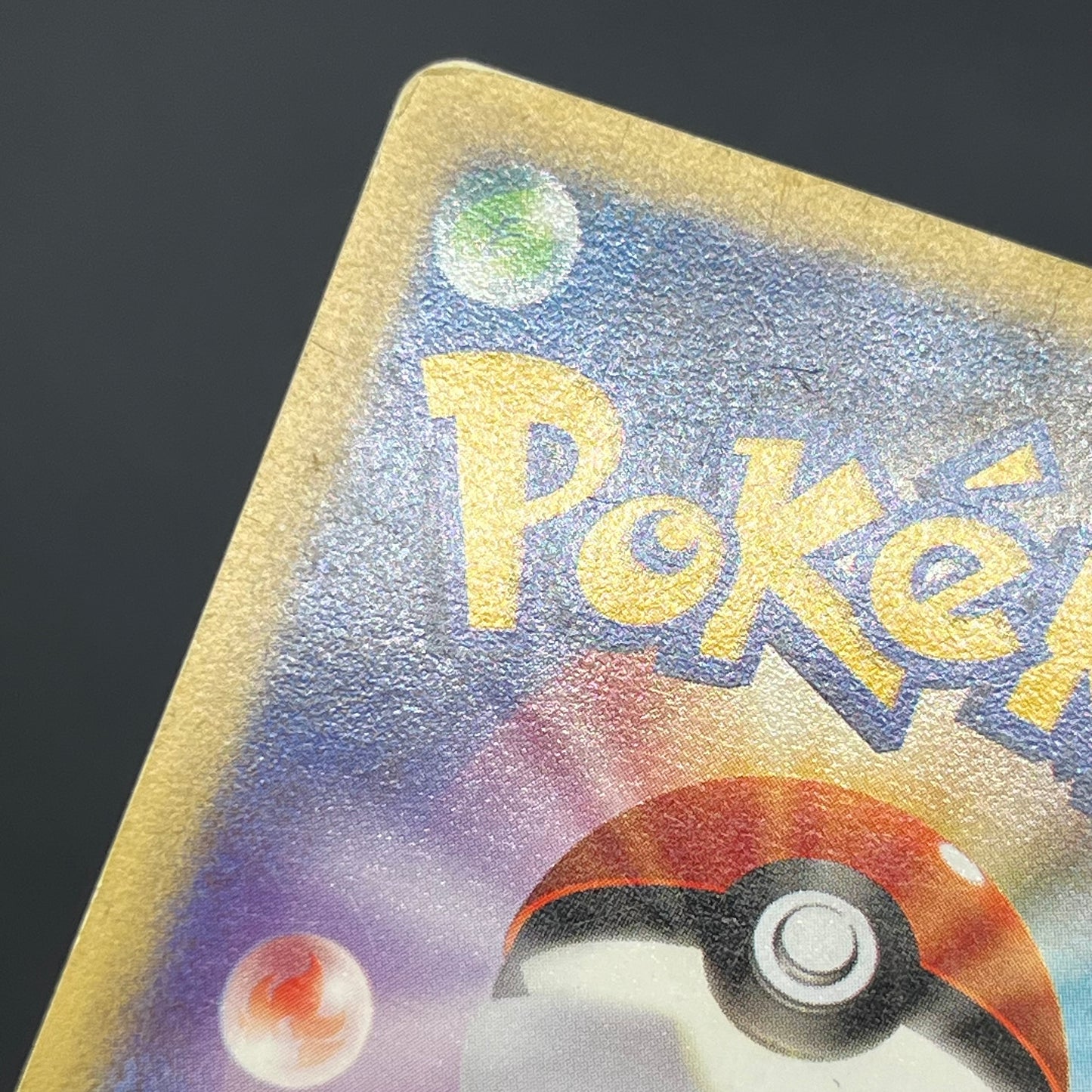 Larvitar 005/P Promo ANA Special '01 Version Pokemon Card