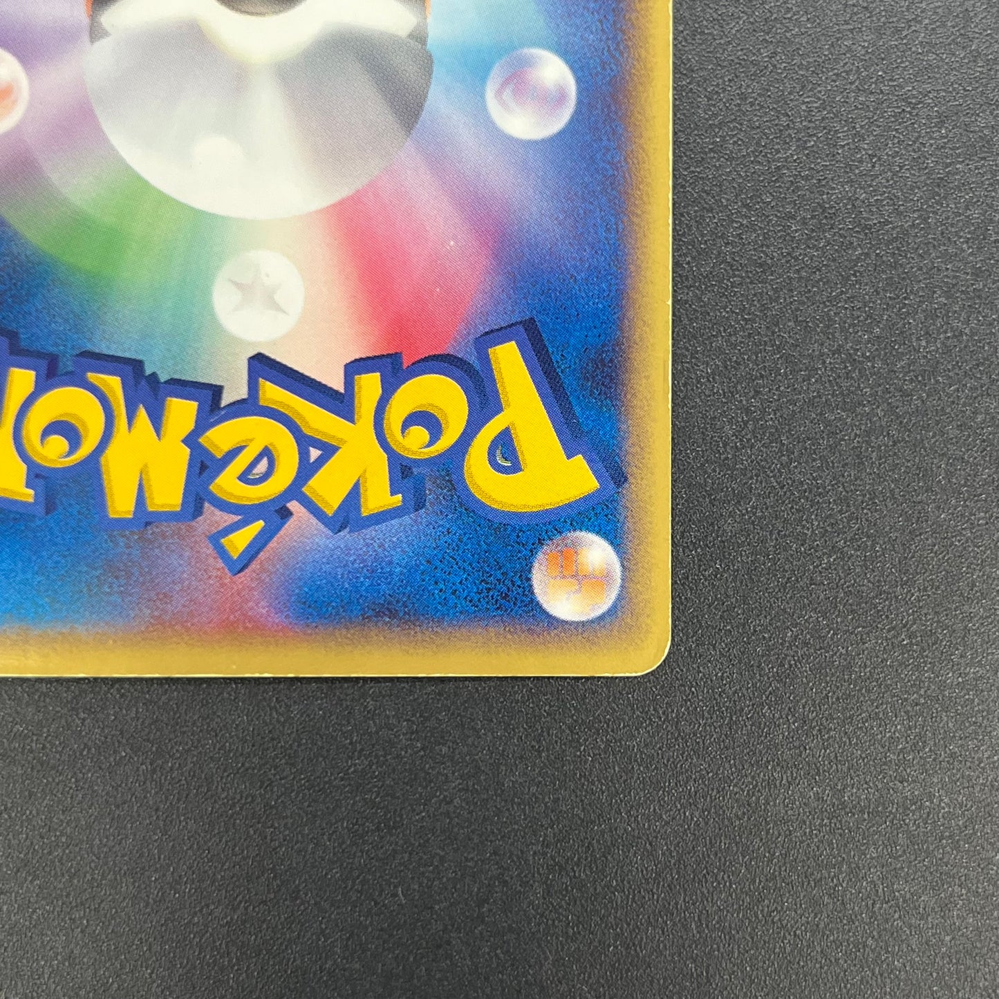 Politoed ex 027/106 Unseen Forces Golden Silvery Card