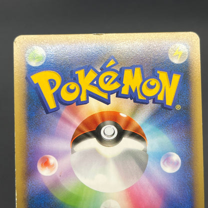 Lugia 047/L-P Ho-Oh 048/L-P World Championship Promo Card