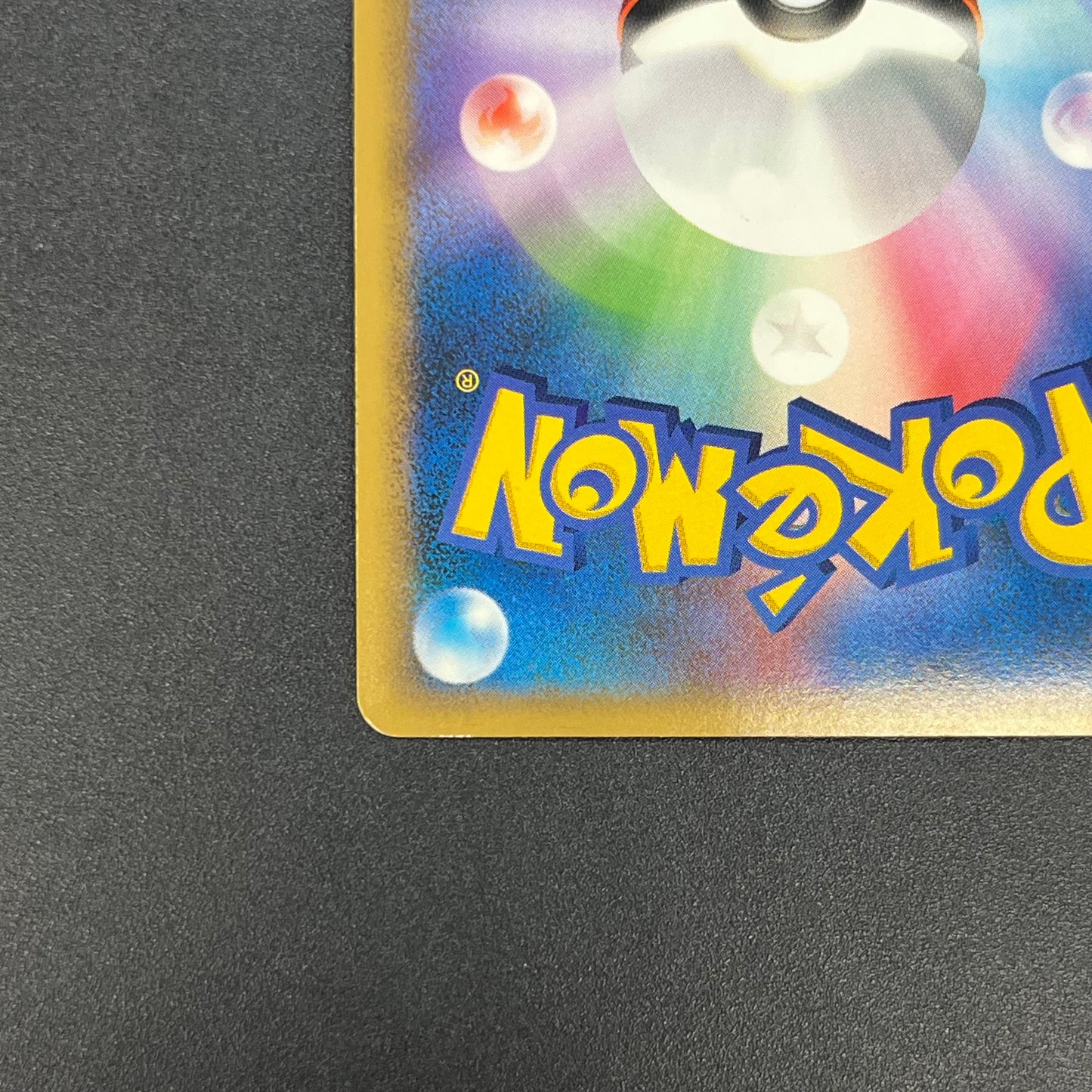 Houndour 050/L-P Reviving Legends Prize Holo Pokémon Card