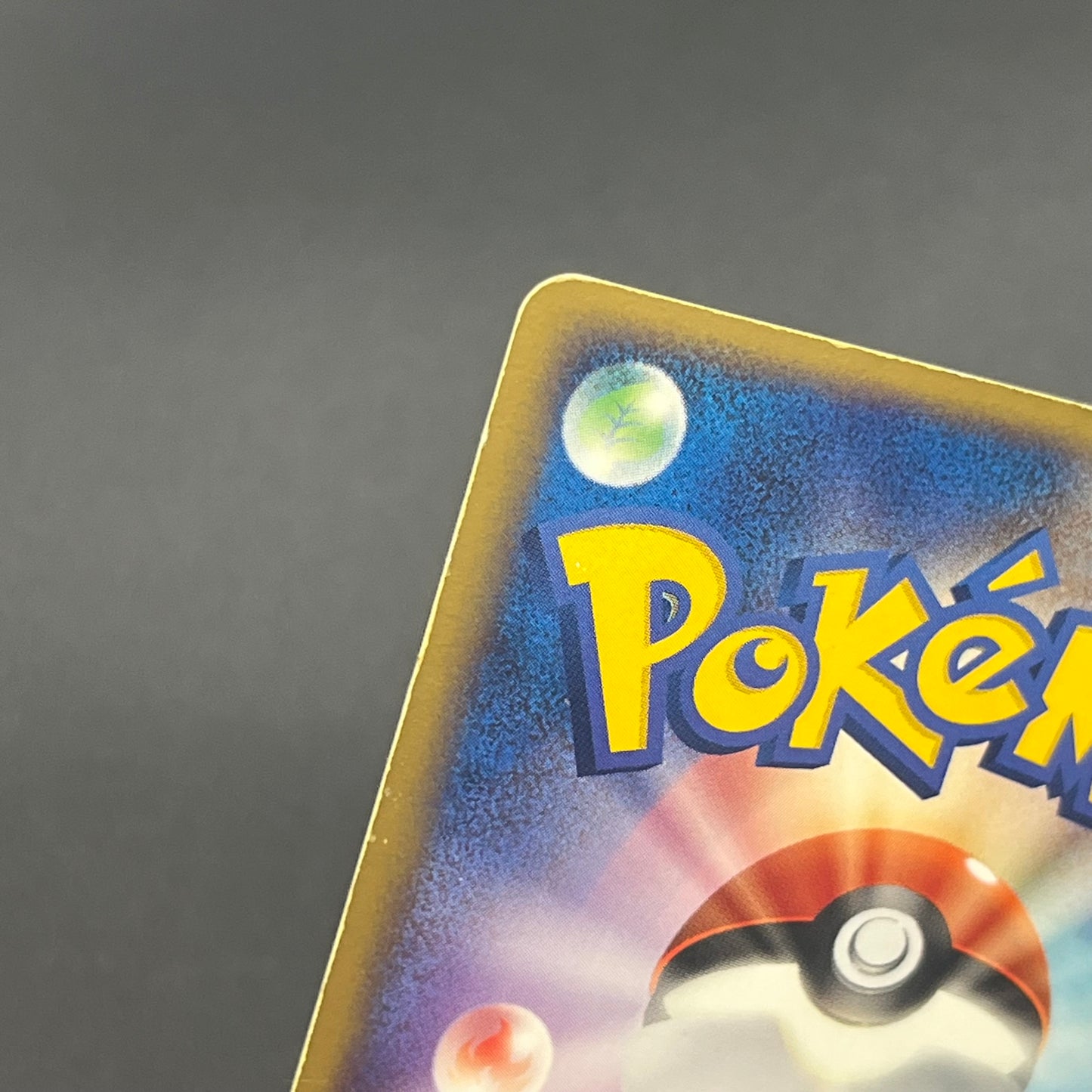 Deoxys ex 019/019 Gift Box Emerald Ver Half Pokémon Card