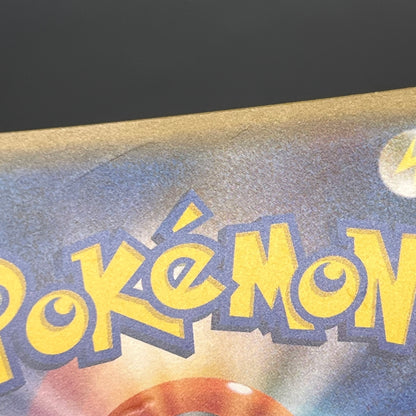 Pikachu 200/SM-P Promo Friendly Shop Japanese Pokémon Card