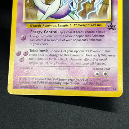 Mewtwo 12 JR Stamp Rally Promo 2000 Pokémon Card