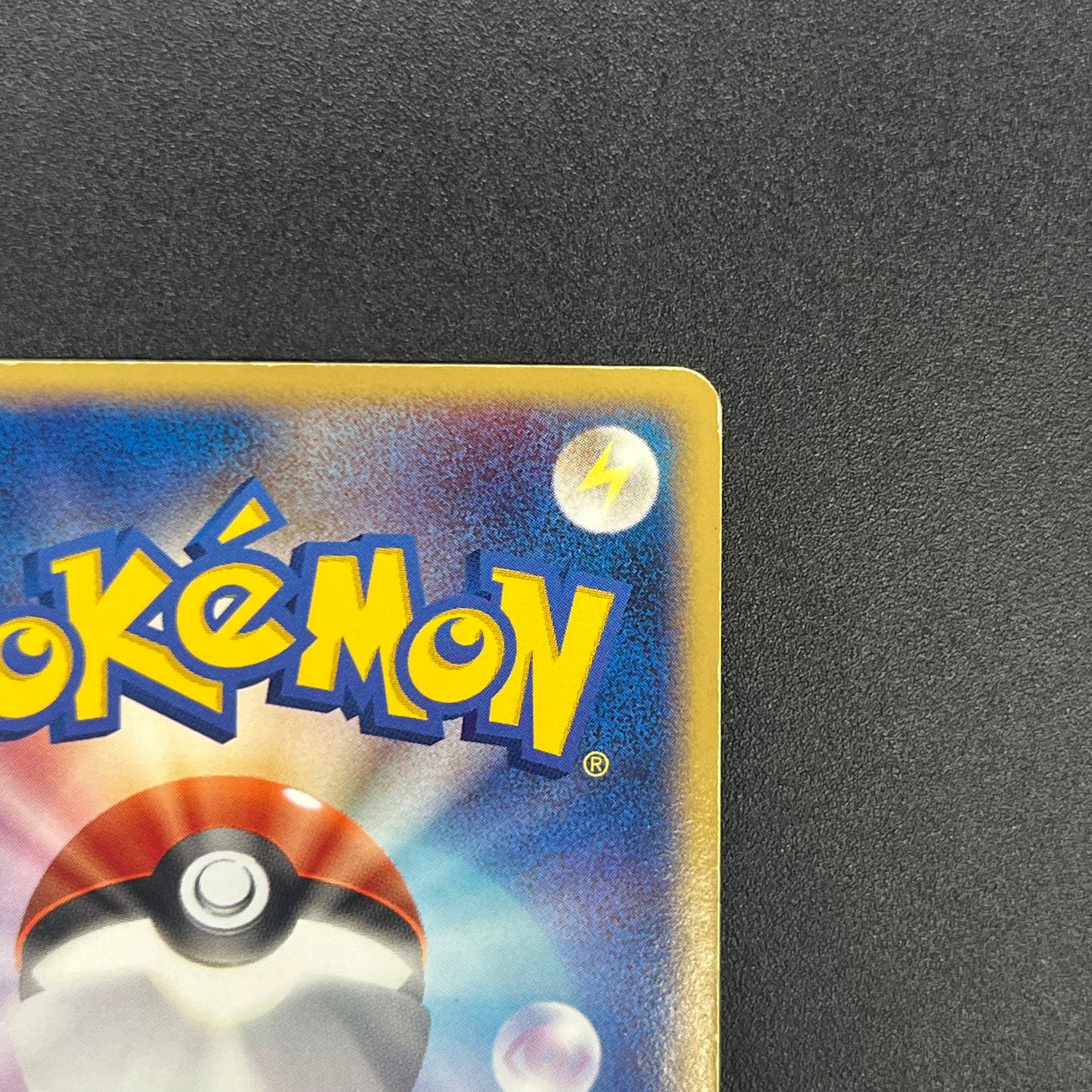 Deoxys ex 019/019 Gift Box Emerald Ver Half Pokémon Card