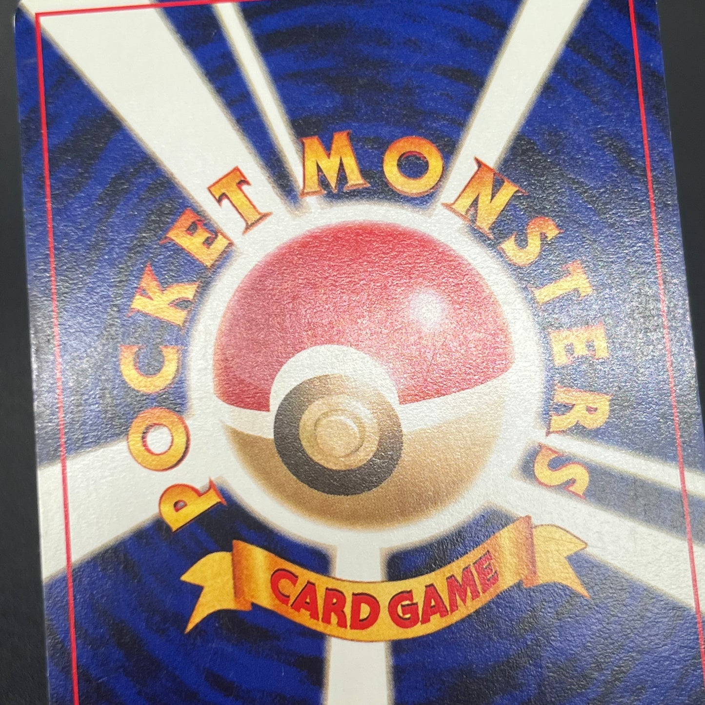 Marill No/183 Intro Pack Totodile Deck Pokémon Card