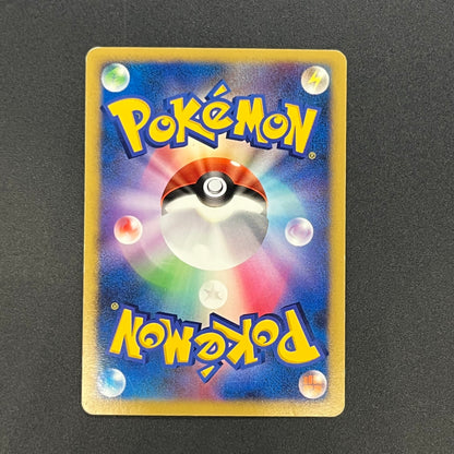 Lugia 10th Anniversary Movie Promo Pokémon Card
