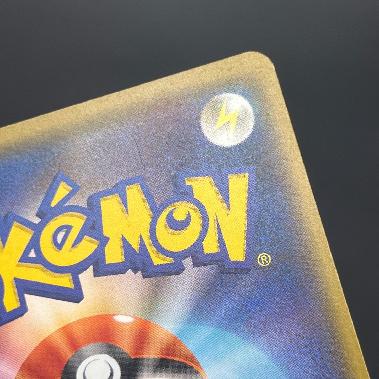Togedemaru 006/026 Ash vs Team Rocket Pokemon Card