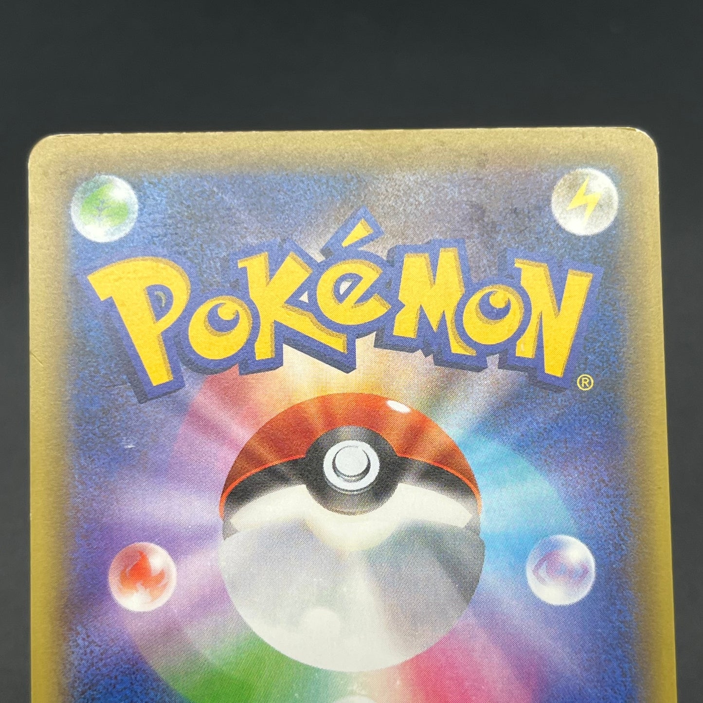 Magearna 031/036 Mythical & Legendary Dream Shine Card