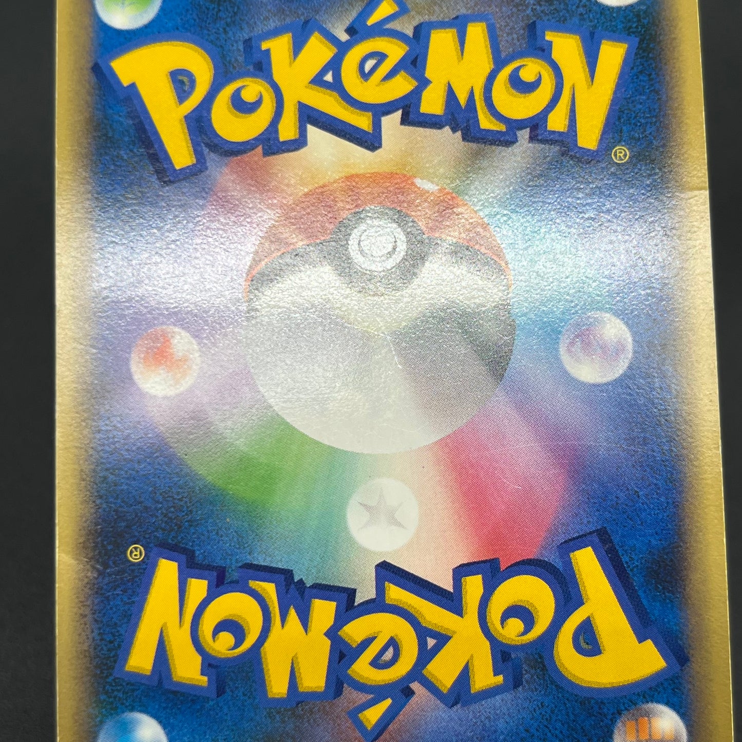 Latios Latias 046/L-P Special Pack 2set Promo Pokemon Card