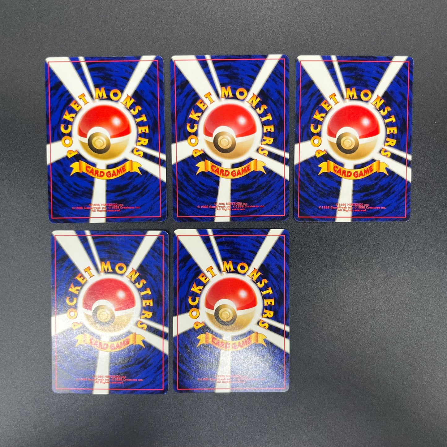 Pokemon Card Yuka Morii Old Back Caterpie 5 Set Japanese