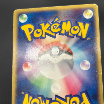 Gengar ex 048/082 FireRed LeafGreen Japanese Pokémon Card
