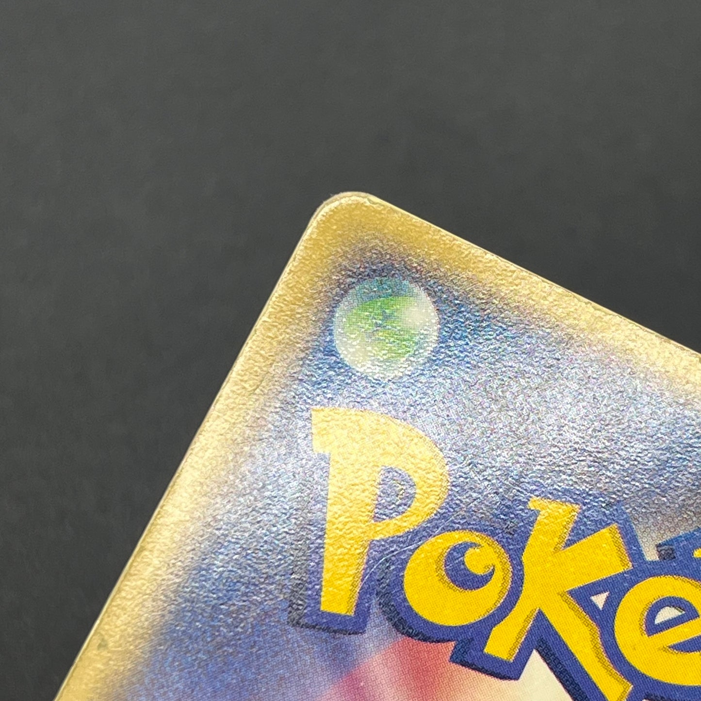 Gengar ex 048/082 FireRed LeafGreen Japanese Pokémon Card