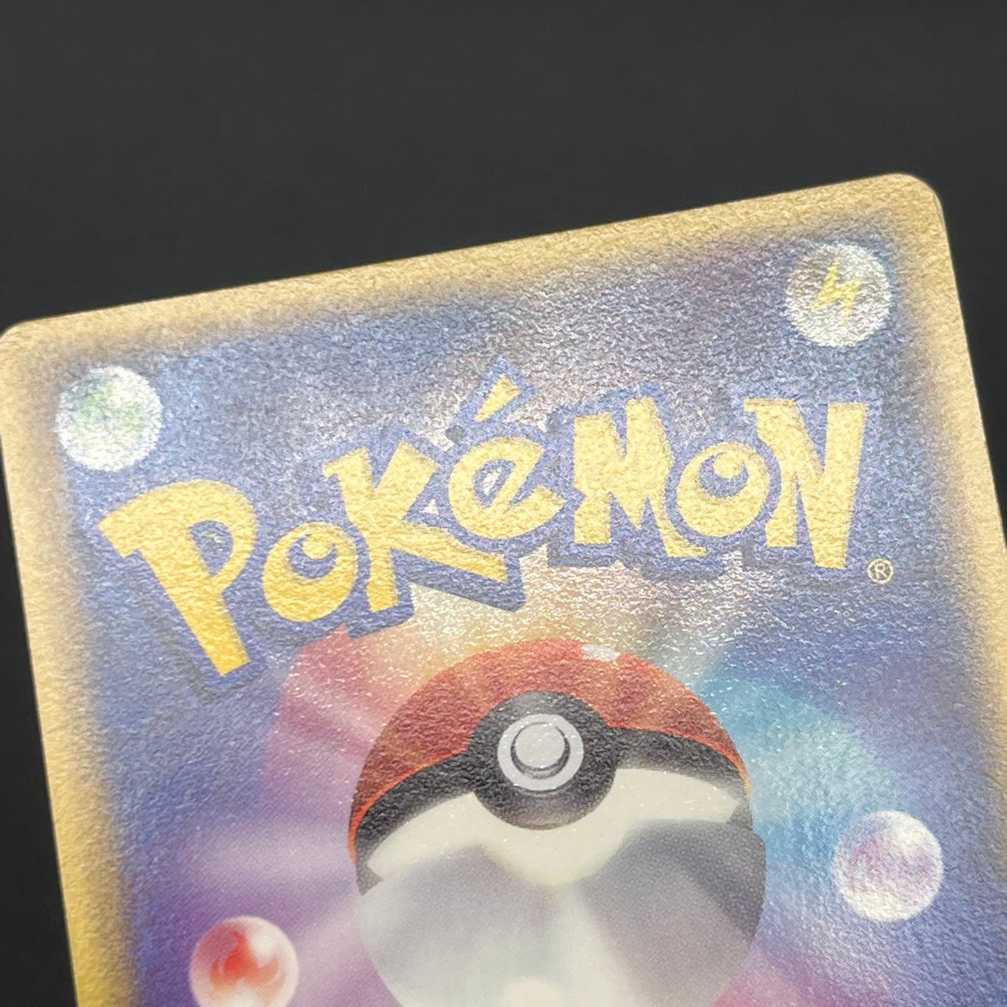 Ditto 033/086 Pikachu Holon Research Tower Pokemon Card