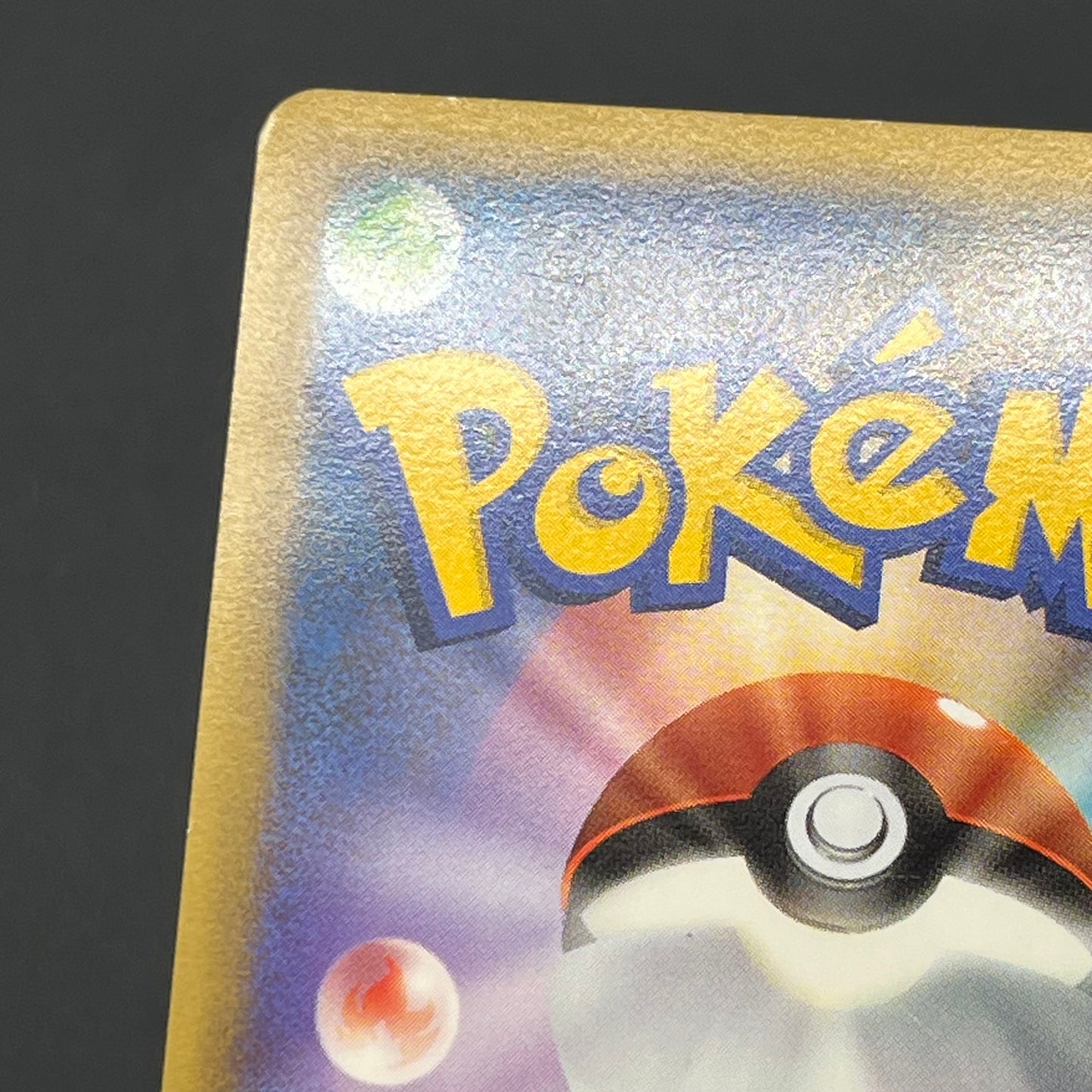 Scyther 049/L-P Reviving Legends Prize Promo Pokémon Card