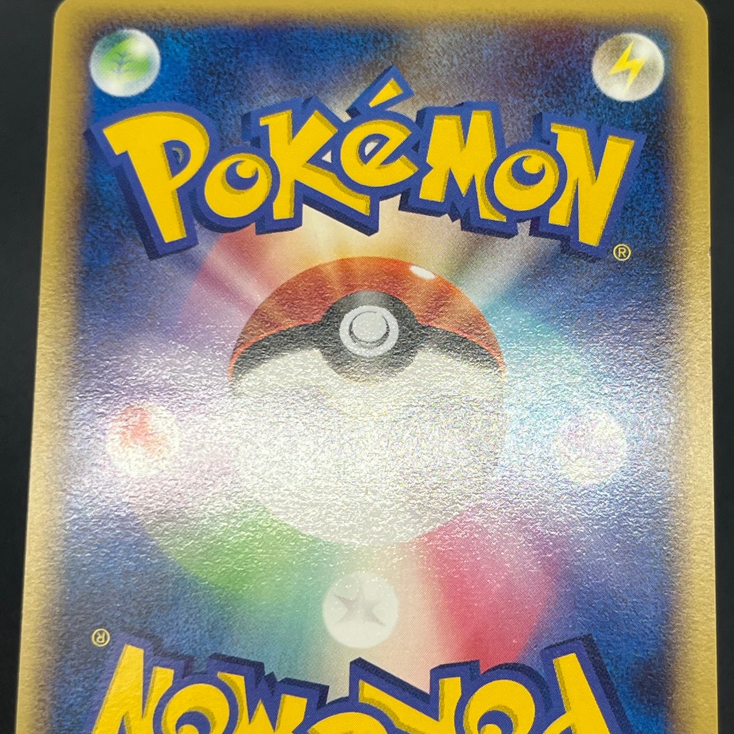 Articuno Zapdos Moltres Supreme Victors Japanese Card
