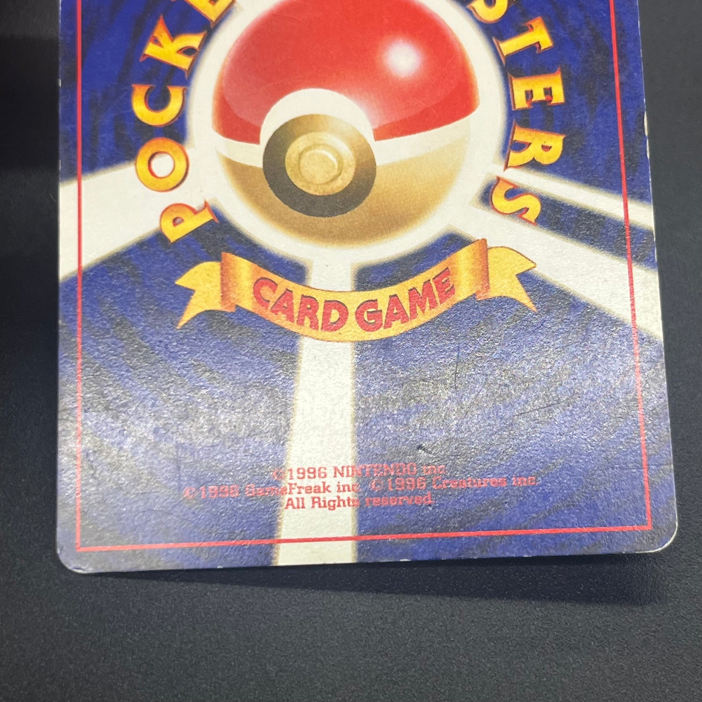 Mareep No. 179 Intro Pack Totodile Deck Pokémon Card
