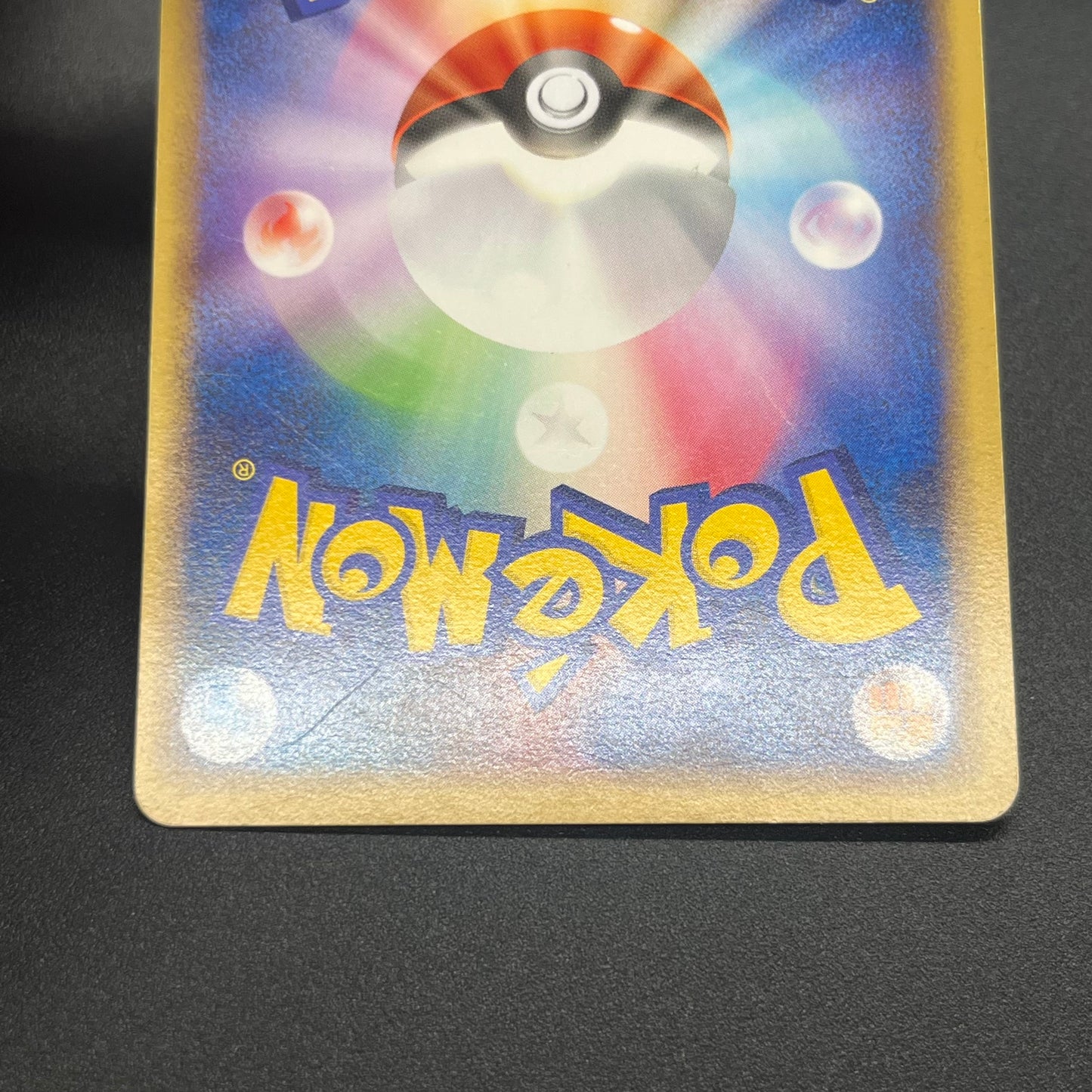 Articuno Zapdos Moltres Supreme Victors Pokémon Card