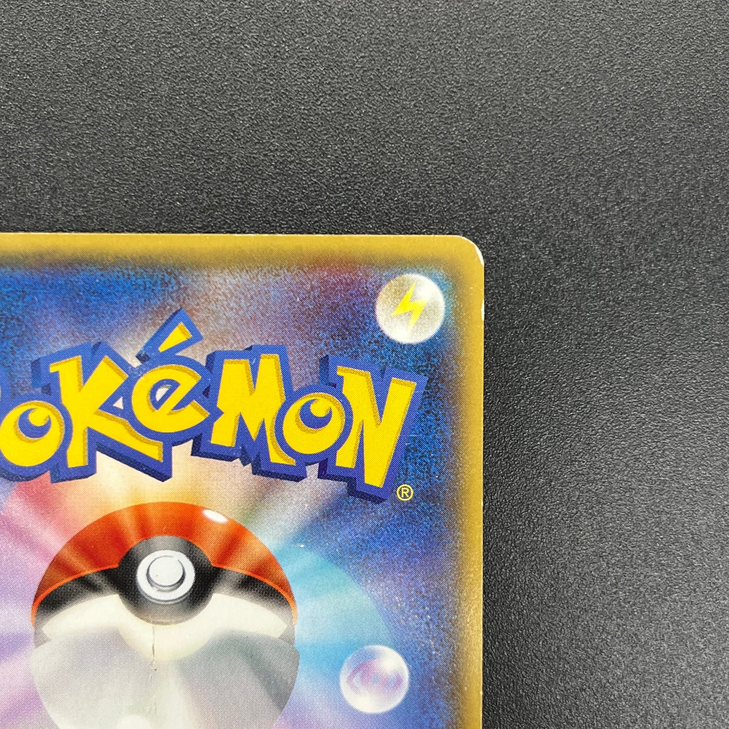 Primal Kyogre EX UR 093/081 XY7 Bandit Ring Japanese Card