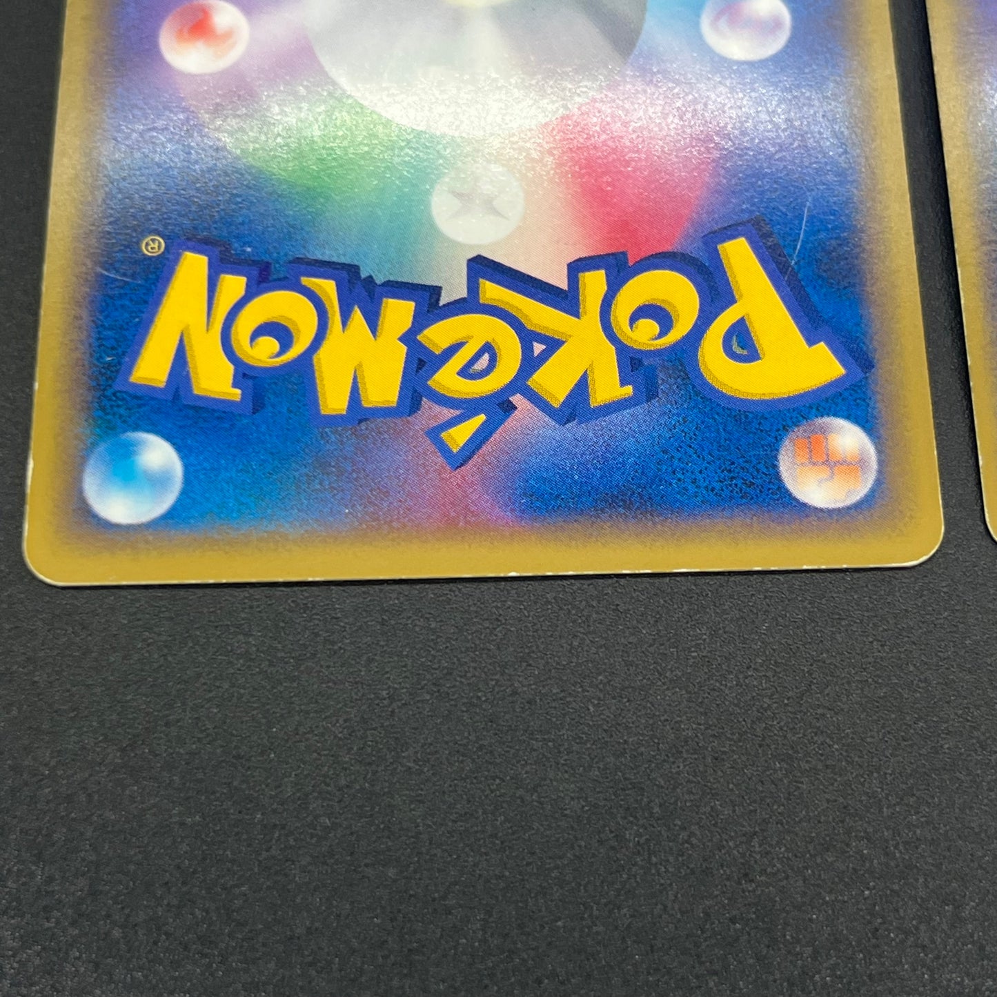 Totodile Phanpy HGSS Promo Holo 6set Jpanaese Pokémon Card