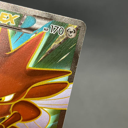 Scizor 086/080 Rage of the Broken Heavens LP+ Pokémon Card