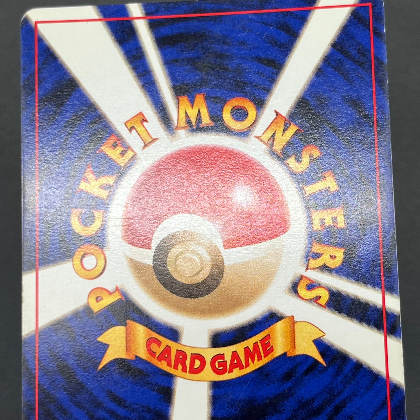 Articuno No.144 Holo Quick Starter Gift Swirl Pokemon Card