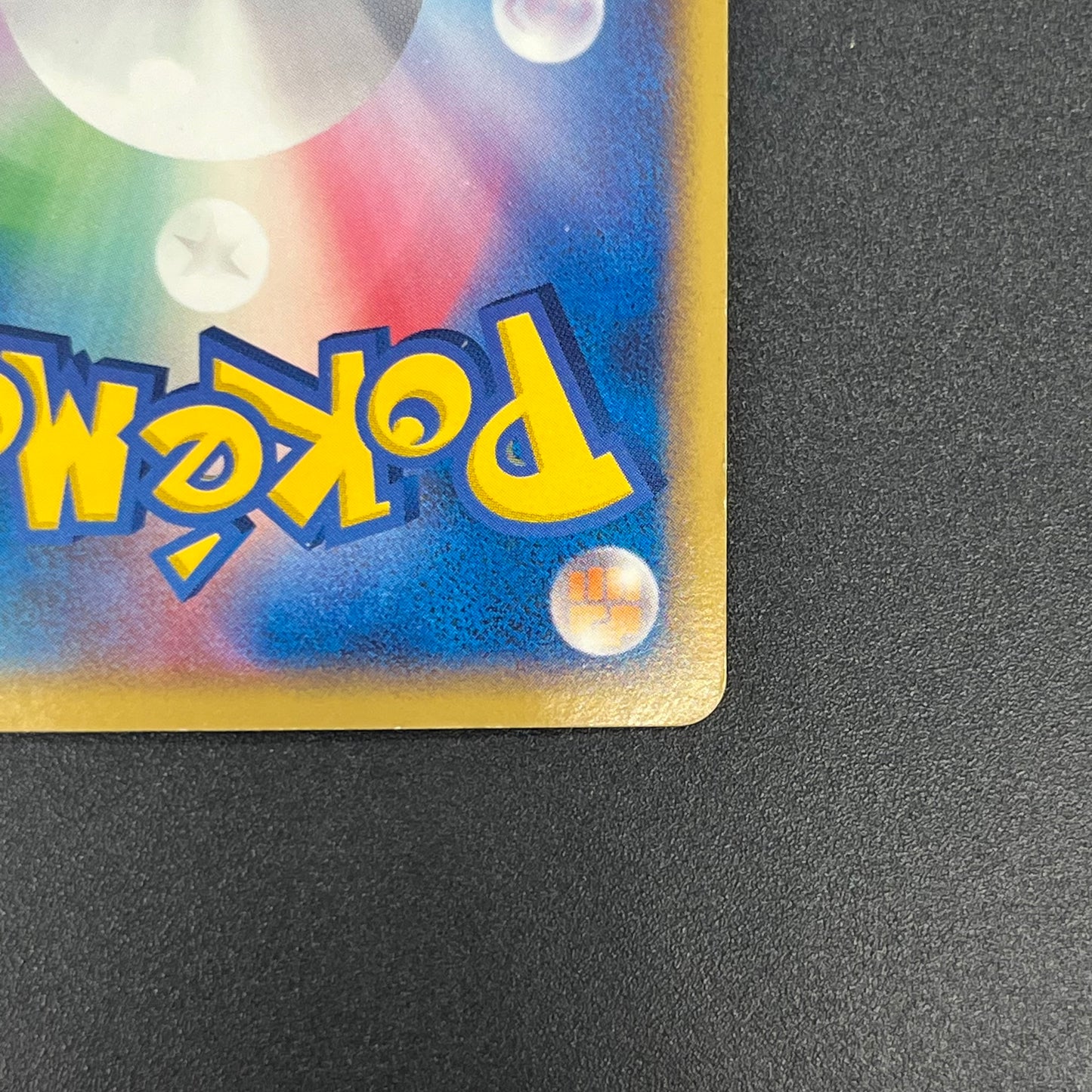 Pokepark's Munchlax 008/009 Promo Holo Pokémon Card