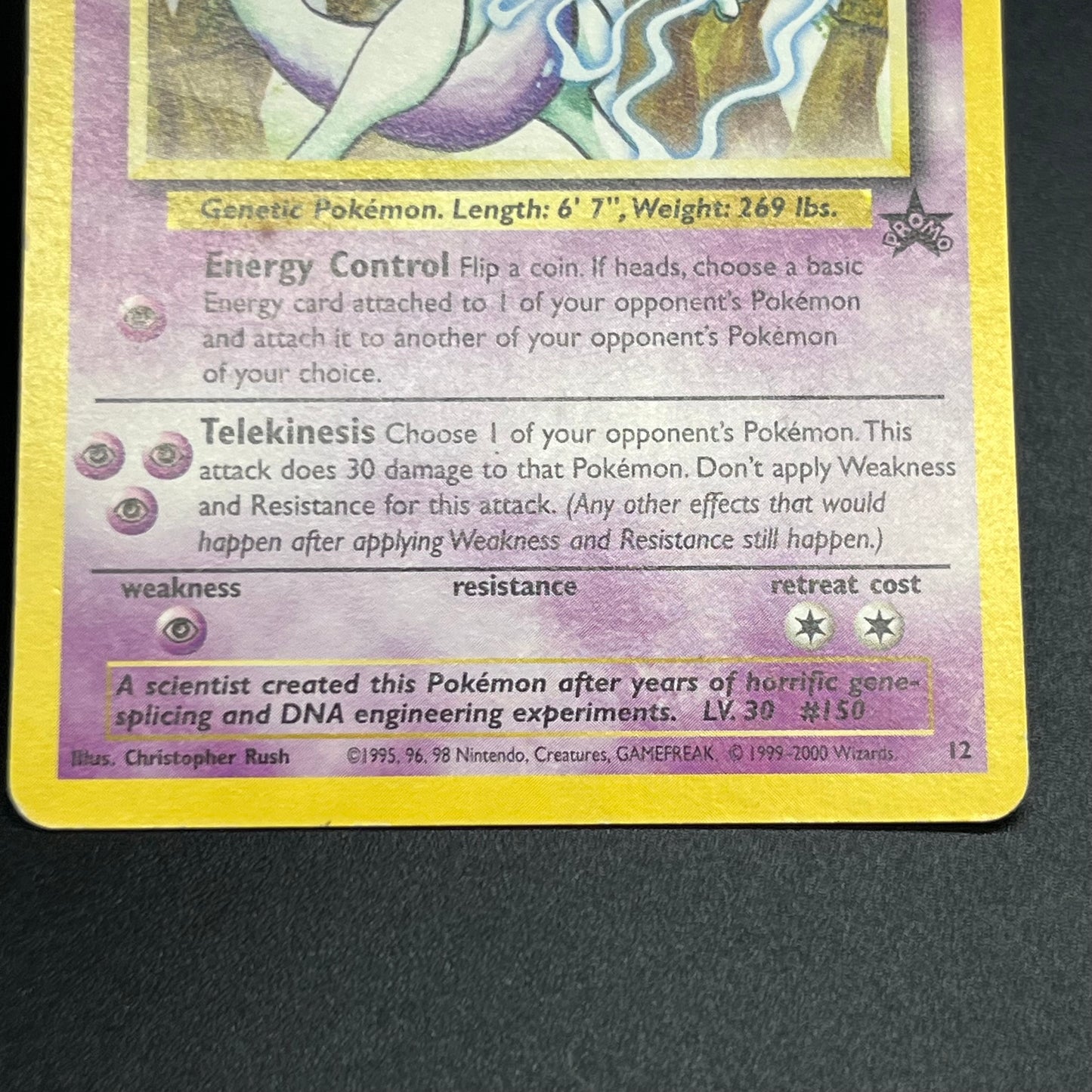 Mewtwo 12 JR Stamp Rally Promo 2000 Pokémon Card