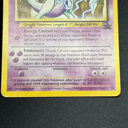 Mewtwo 12 JR Stamp Rally Promo 2000 Pokémon Card