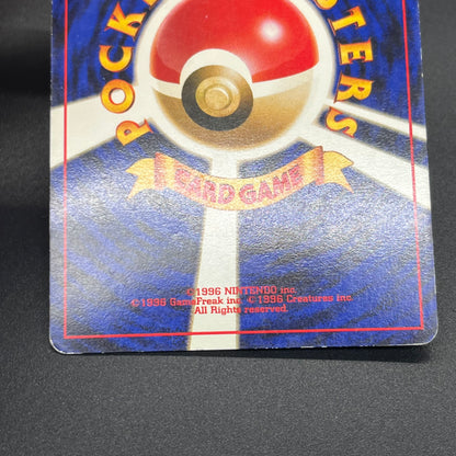 Zapdos Moltres Articuno Fossil Holo Old Back Pokémon Card